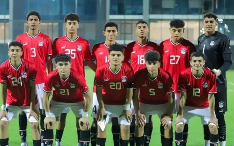 موعد سحب قرعة نهائيات كأس أمم أفريقيا تحت 17 سنة